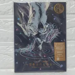2026年最新】花影ゆれる砥水 cdの人気アイテム - メルカリ