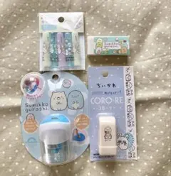 すみっコぐらし　ちいかわ　文房具セット