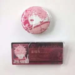 メルカリ