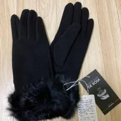 ファー付き手袋: ブラック(新品未使用)