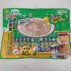 Item thumbnail for item 10c0f6b8-ffd7-43b3-9585-b3b3cef3738c