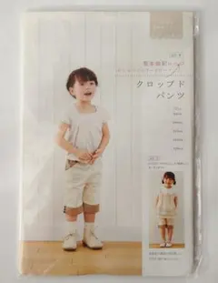 Item thumbnail for item 4d3bc8e9-a86c-42c6-a6e7-51e477e2a699