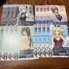 リセLycee3月最新プロモPRノーマル仕様4種各4枚セット - メルカリ