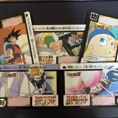 ドラゴンボールZ カードダス 孫悟空 1992年当時物 - メルカリ