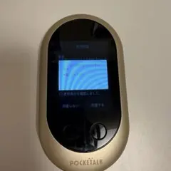 Item thumbnail for item 6dc4592a-1457-4011-bdaa-dd709ee0543e