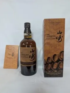 2025年最新】山崎蒸留所 限定 シングルの人気アイテム - メルカリ