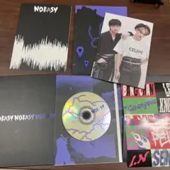 Stray Kids NOEASY CD