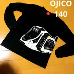 OJICO長袖トレーナー12a広島トレイン電車140水族館オジコ宮島口のサムネイル