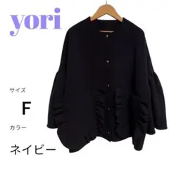 ブルゾン フリル