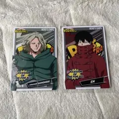 ヒーローズチップス3 四ノ森避影　揺蕩井煙