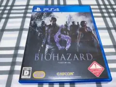 PS4 バイオハザード6