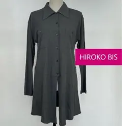 SALE 【HIROKO BIS】レーヨン　長袖　ロングシャツ　ダークグレー