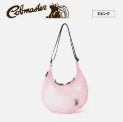 未使用　COBMASTER コブマスター バナナショルダーバッグ Sピンク　軽量