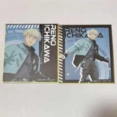 怪獣8号 サイバーパンク 色紙 レノ