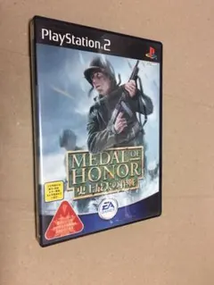 PS2「メダル オブ オナー 史上最大の作戦」