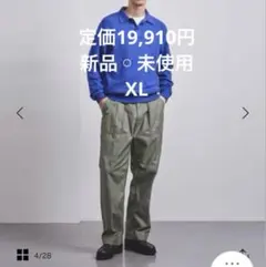 UNITED ARROWS バックサテン　ファティーグパンツ　XLのサムネイル
