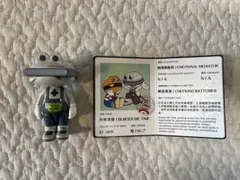 バーガー君　happiclass　BURGER ME TIME　開封品