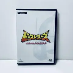 2026年最新】ビーストウォーズ 超生命体トランスフォーマー DVD-BOXの