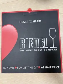 RIEDEL Oaked Chardonnay ワイングラス2個セット