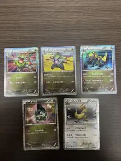 ポケモンカード キバゴ オノンド オノノクス 進化ラインセット - メルカリ