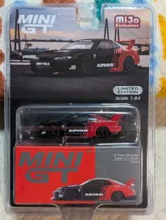 AI AUTO GAB SKYLINE R33 トミカ アドバン スカイライン - メルカリ