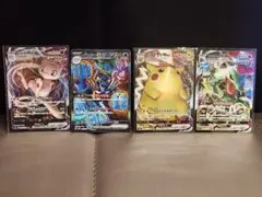 イルカマン、ピカチュウVMAXなどセット！(●´ϖ`●)