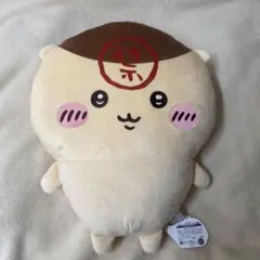 6*7様 くりまんじゅう　超BIG ぬいぐるみ　ちいかわ　禁酒