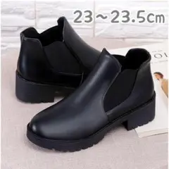 セール　サイドゴアブーツ サイドゴア ショートブーツ 23.5cm 韓国