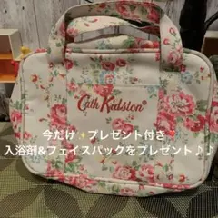 Cath Kidston✨トラベルポーチ✨旅行ポーチ✨コスメポーチ✨ポーチ