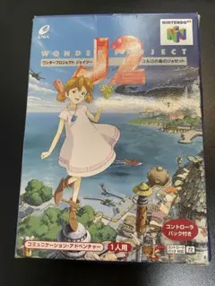 ワンダープロジェクトJ2コルロの森のジョゼットB1ポスター中古品 ワンダープロジェクトJ2コルロの森のジョゼットB1ポスター中古品