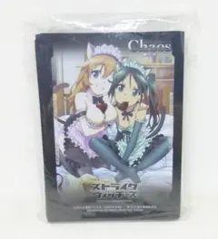 2026年最新】遊戯王 スリーブ 非売品の人気アイテム - メルカリ