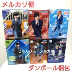 名探偵コナン XrossLink フィギュア ちょこのせ プレミアムフィギュア