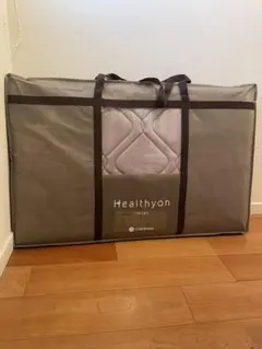 ヘルシオン西川　シングル　未使用品