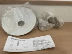 HANG LAMP TYPE 02 サンドベージュ