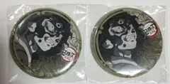 鬼滅の刃　遊郭編　ufotable　DINING　缶バッジ　妓夫太郎　２個セット