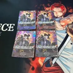ワンピースカードゲーム　ラフィット　パラレルレア　プロモ　4枚セット ラフィット 4枚セット プレミアムカードコレクション パラレル - メルカリ
