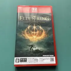 Switch2 エルデンリング ターニッシュドエディション