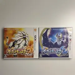 ポケットモンスター サン・ムーン セット