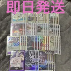 ワンピース カードゲーム エネル構築済みデッキ - メルカリ