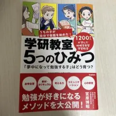 Item thumbnail for item 6cb7ea5d-06fd-4305-9ada-ef843592fe9e