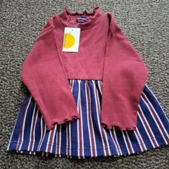 【新品未使用】ムージョンジョン　長袖　80㌢　エンジ色