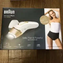 【新品・未使用】BRAUN Silk-expert Pro 5 脱毛器 値下交渉可【一度のみ使用】Braun Silk-expert Pro 5 脱毛器 【公式通販】