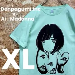 2026年最新】夢眠ねむ tシャツの人気アイテム - メルカリ