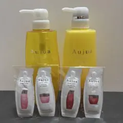 Aujua ヘアトリートメント残量175g シャンプー空き容器