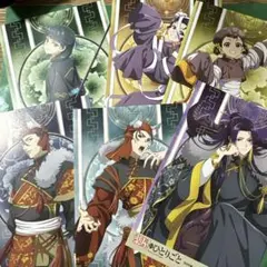 薬屋のひとりごと　アニメイト　ハロウィン ポストカード コンプリート 猫猫 壬氏