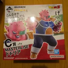 2025年最新】一番くじ ドラゴンボール ドドリアの人気アイテム