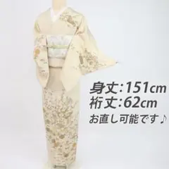 Item thumbnail for item 79ee54d1-b07c-4297-9d41-99664ede73d6