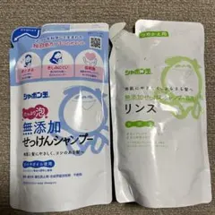 Item thumbnail for item af31036e-b6b8-46ff-8670-8b94b402a5a6