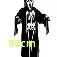 Item thumbnail for item dd2c945b-71d6-4be6-a9f9-2c7b4f2dbc11