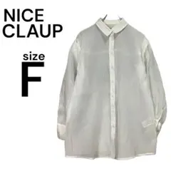 ナイスクラップ シアーブラウス ボタンシャツ 美品【F】長袖 ホワイト 白 春夏